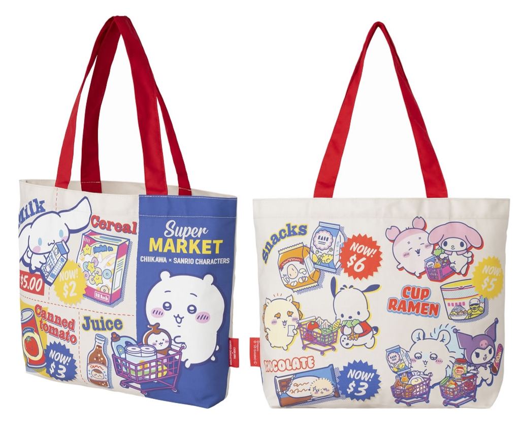 [Pre-order] "Chiikawa" Chiikawa x Sanrio Characters Supermarket Shopping Tote Bag