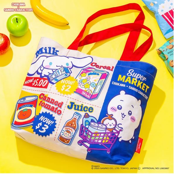 [Pre-order] "Chiikawa" Chiikawa x Sanrio Characters Supermarket Shopping Tote Bag