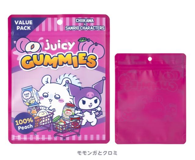 [Pre-order] "Chiikawa" Chiikawa x Sanrio Characters Supermarket Zip Bag ( 5 packs) - Momonga x Kuromi