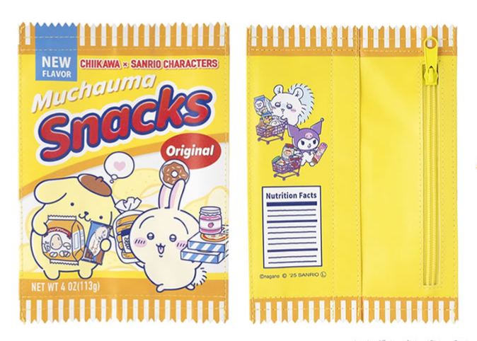 [Pre-order] "Chiikawa" Chiikawa x Sanrio Characters Supermarket Snack Pouch - Usagi x Pom Pom Purin