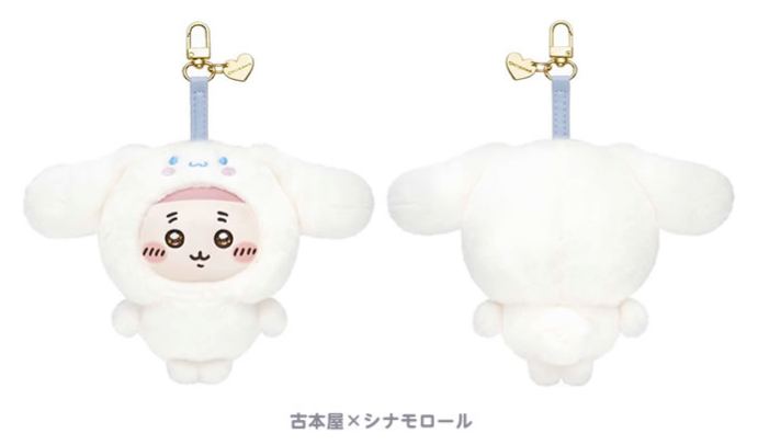 [Pre-order] "Chiikawa" Chiikawa x Sanrio Characters Kiramekko (Plush Mascot) - Furuhonya x Cinnamoroll