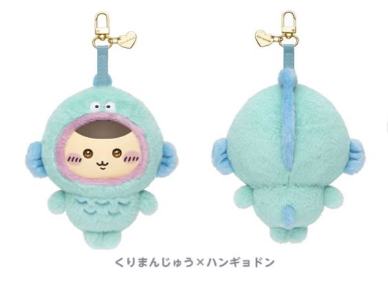[Pre-order] "Chiikawa" Chiikawa x Sanrio Characters Kiramekko (Plush Mascot) - Kurimanju x Hangyodon