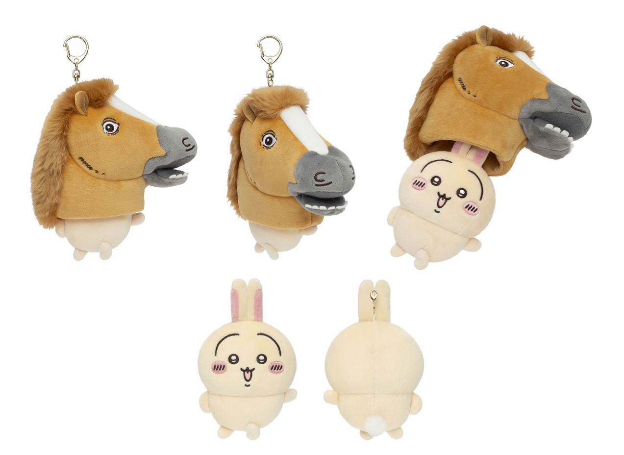 [Pre-order] "Chiikawa" Usagi pretend as house mascot Plush