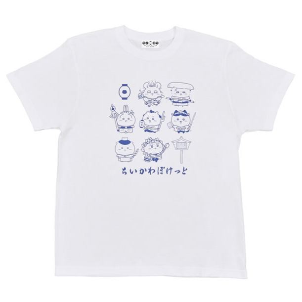 [Copy][Pre-order] "Chiikawa" Chiikawa Pocket Edo T-shirt - White