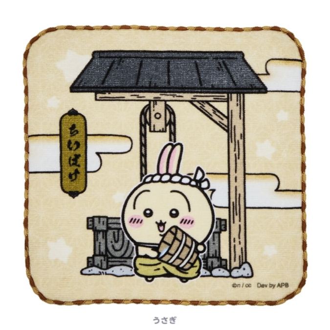 [Pre-order] "Chiikawa" Chiikawa Pocket Edo Hand Towel - Usagi