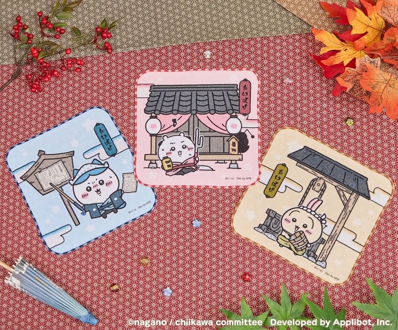 [Pre-order] "Chiikawa" Chiikawa Pocket Edo Hand Towel - Chiikawa