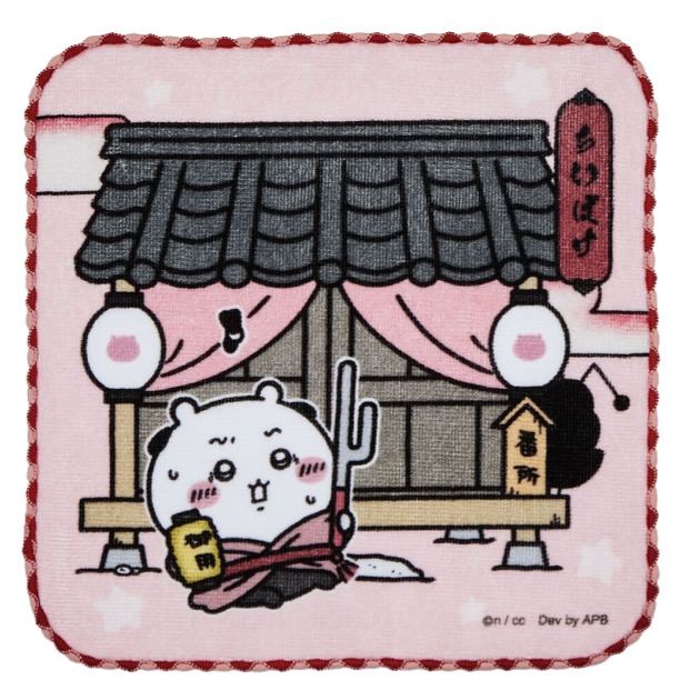 [Pre-order] "Chiikawa" Chiikawa Pocket Edo Hand Towel - Chiikawa