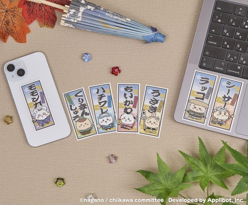 [Pre-order] "Chiikawa" Chiikawa Pocket Edo Cultural Heritage Sticker - Chiikawa