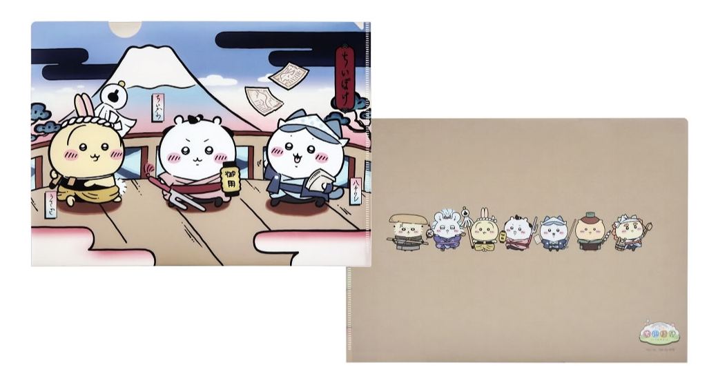 [Pre-order] "Chiikawa" Chiikawa Pocket Edo Clear File