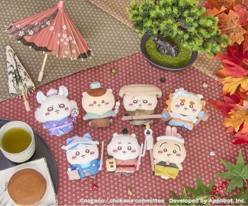 [Pre-order] "Chiikawa" Chiikawa Pocket Edo Plush Mascot - Kurimanju