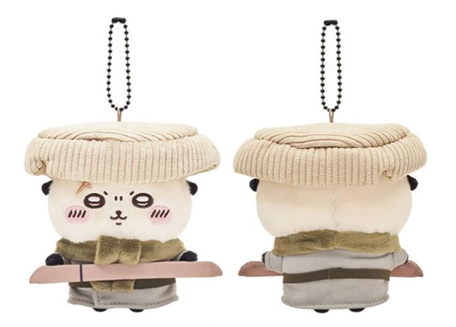 [Pre-order] "Chiikawa" Chiikawa Pocket Edo Plush Mascot - Rakko