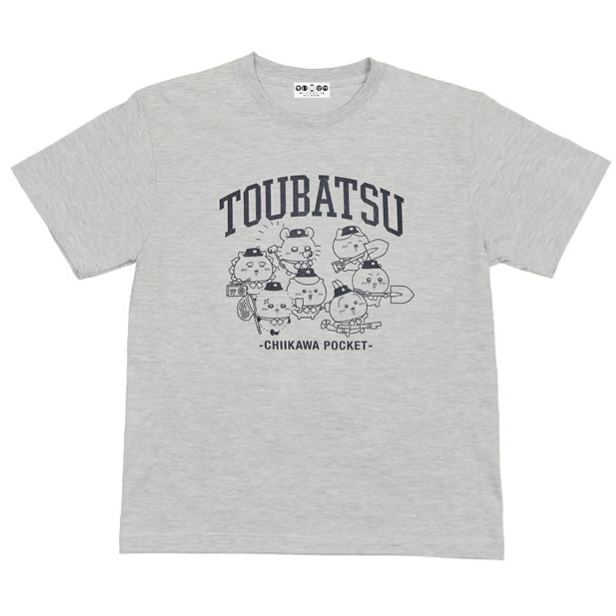 [Pre-order] "Chiikawa" Chiikawa Pocket Pinic T-shirt - Grey