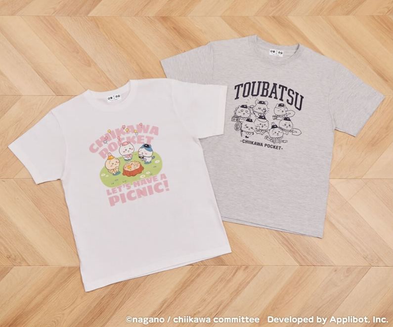 [Pre-order] "Chiikawa" Chiikawa Pocket Pinic T-shirt - Grey