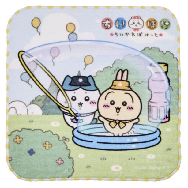[Pre-order] "Chiikawa" Chiikawa Pocket Pinic Hand Towel - Hachiware & Usagi