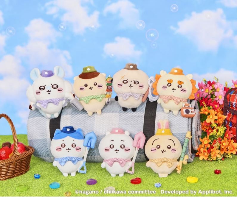 [Pre-order] "Chiikawa" Chiikawa Pocket Pinic Plush Mascot - Usagi