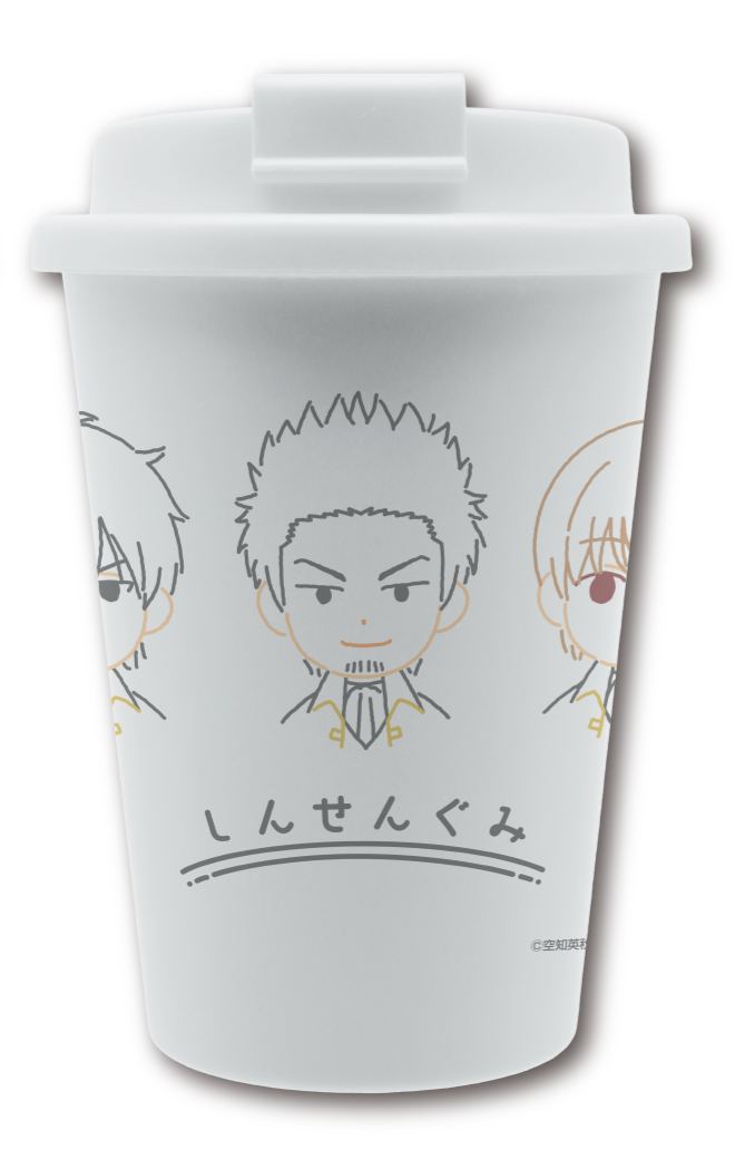 [Pre-order] Banpresto "Gintama" Cafe Tumbler