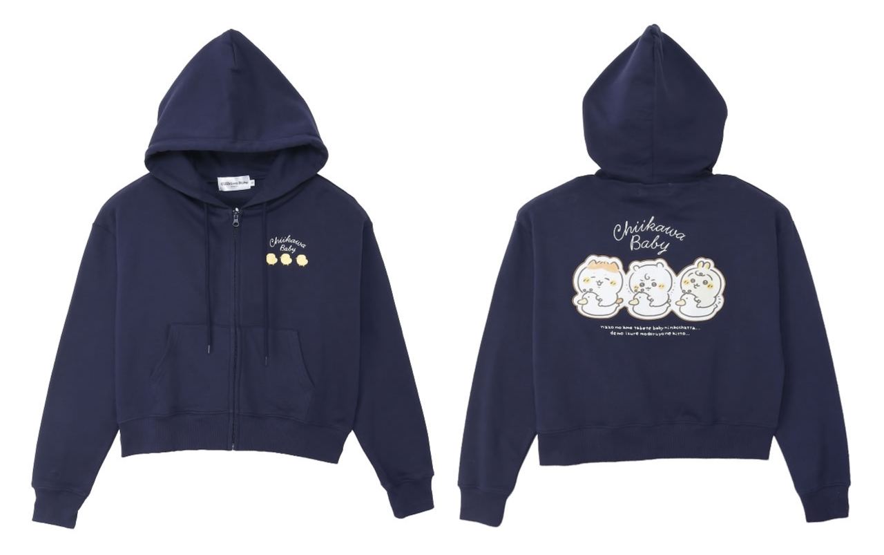 [Pre-order] "Chiikawa" Chiikawa Baby - Zip Parker (Navy)