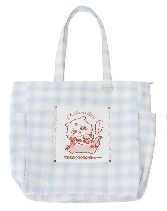 [Pre-order] "Chiikawa" Chiikawa Baby - Multi Bag (Blue)