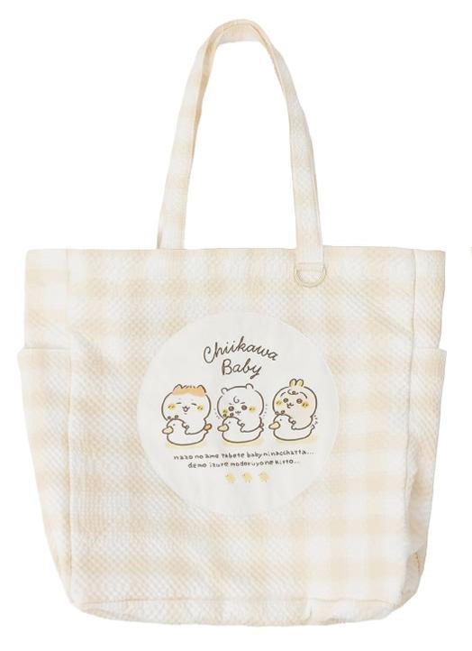[Pre-order] "Chiikawa" Chiikawa Baby Vol. 2 - Multi Bag (Yellow)