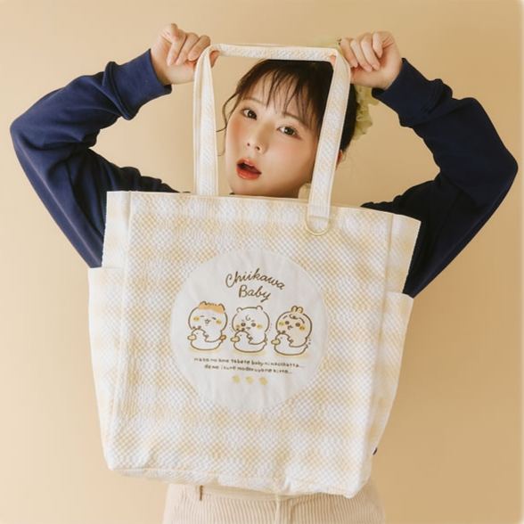 [Pre-order] "Chiikawa" Chiikawa Baby Vol. 2 - Multi Bag (Yellow)