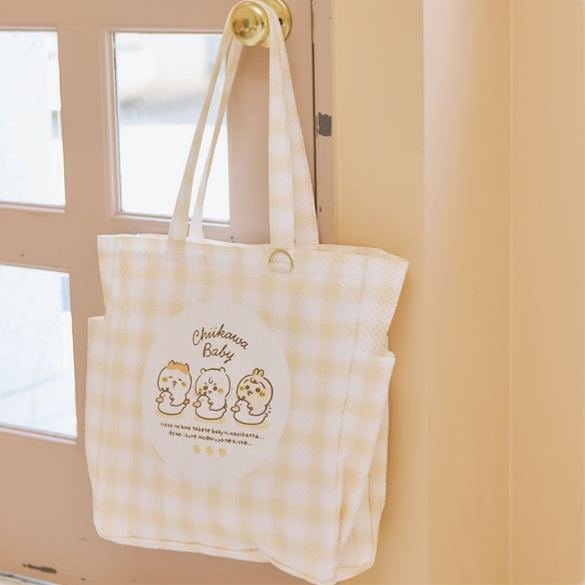 [Pre-order] "Chiikawa" Chiikawa Baby Vol. 2 - Multi Bag (Yellow)