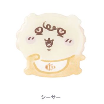 [Pre-order] "Chiikawa" Chiikawa Baby Vol. 2 - Acrylic Magnet - Shisa