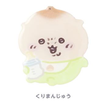 [Pre-order] "Chiikawa" Chiikawa Baby Vol. 2 - Acrylic Magnet - Kurimanju