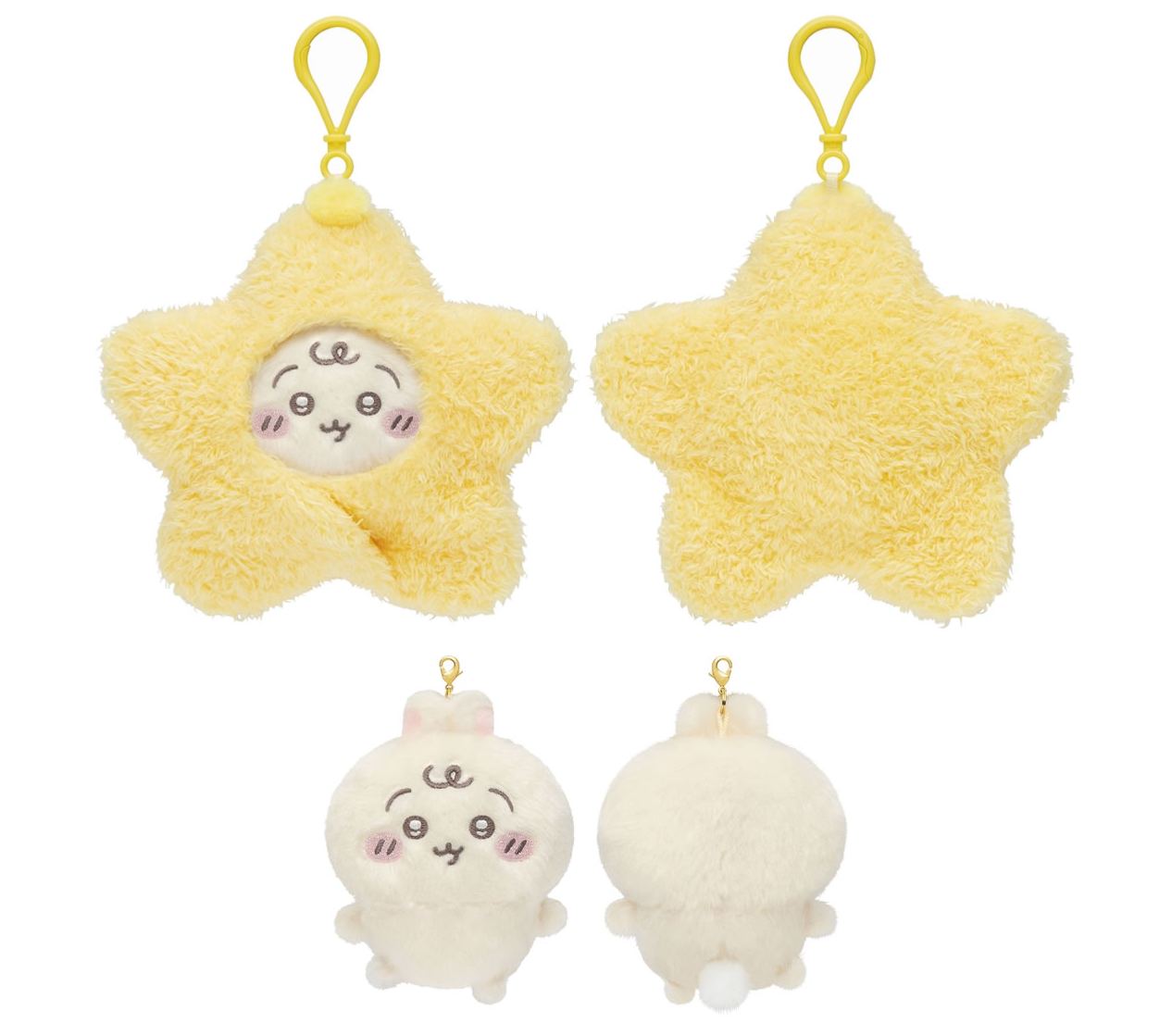 [Pre-order] "Chiikawa" Chiikawa Baby Vol. 2 - Usagi with star costume Plush Mascot