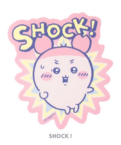 [Pre-order] "Chiikawa" Sticker that can be sticked on phone - Furuhonya in shock!