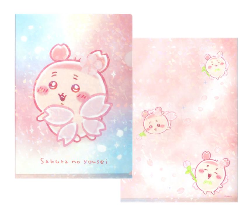 [Pre-order] "Chiikawa" Furuhonya's hologram Clear File - Sakura's Fairy