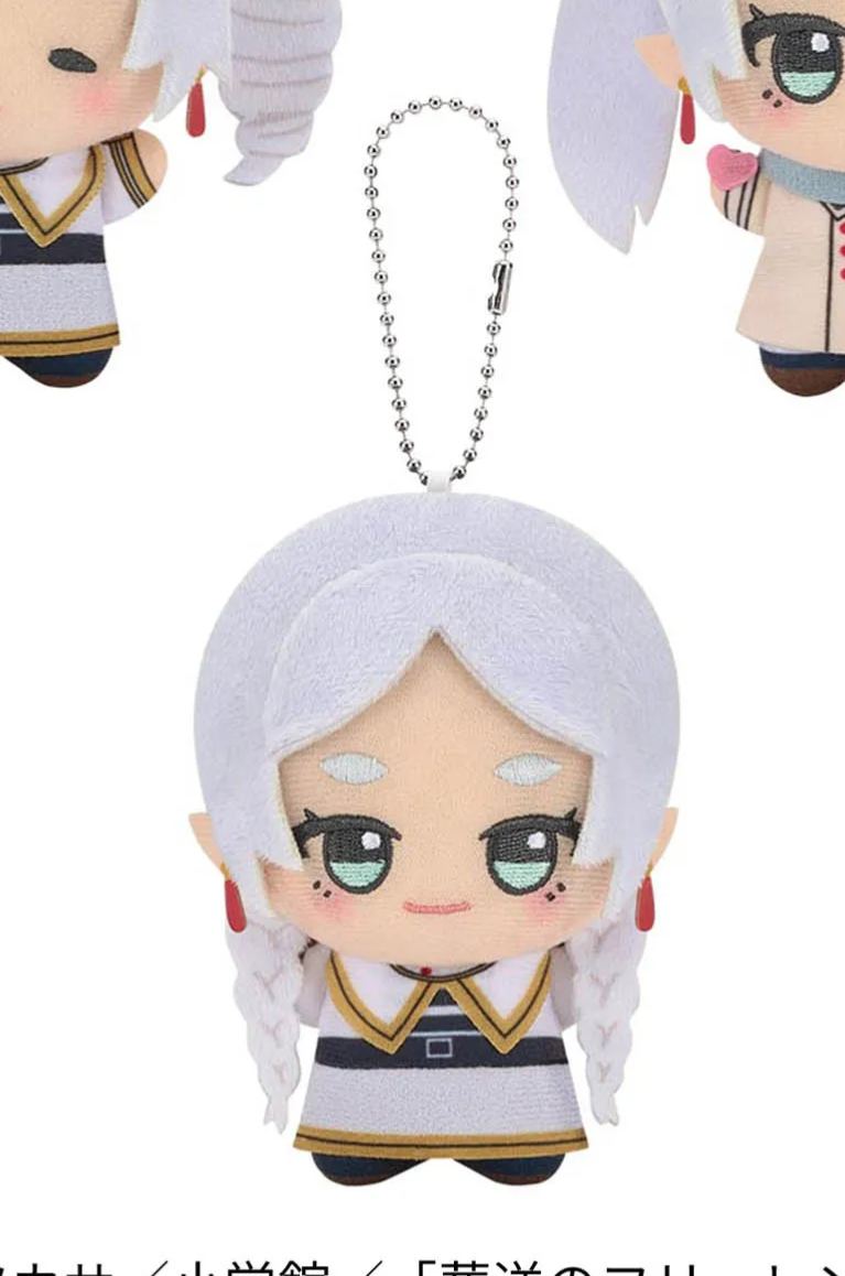 [Pre-order] Banpresto "Frieren: Beyond Journey's End" Chibi Plush Toy - Lots of Frieren