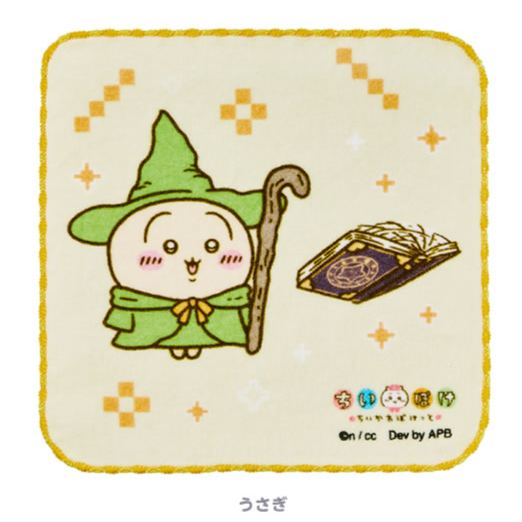 [Pre-order] "Chiikawa" Chiikawa Pocket Fantasy Hand towel - Usagi