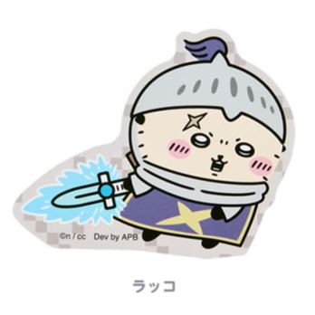 [Pre-order] "Chiikawa" Chiikawa Pocket Fantasy Sticker - Rakko