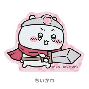 [Pre-order] "Chiikawa" Chiikawa Pocket Fantasy Sticker - Chiikawa