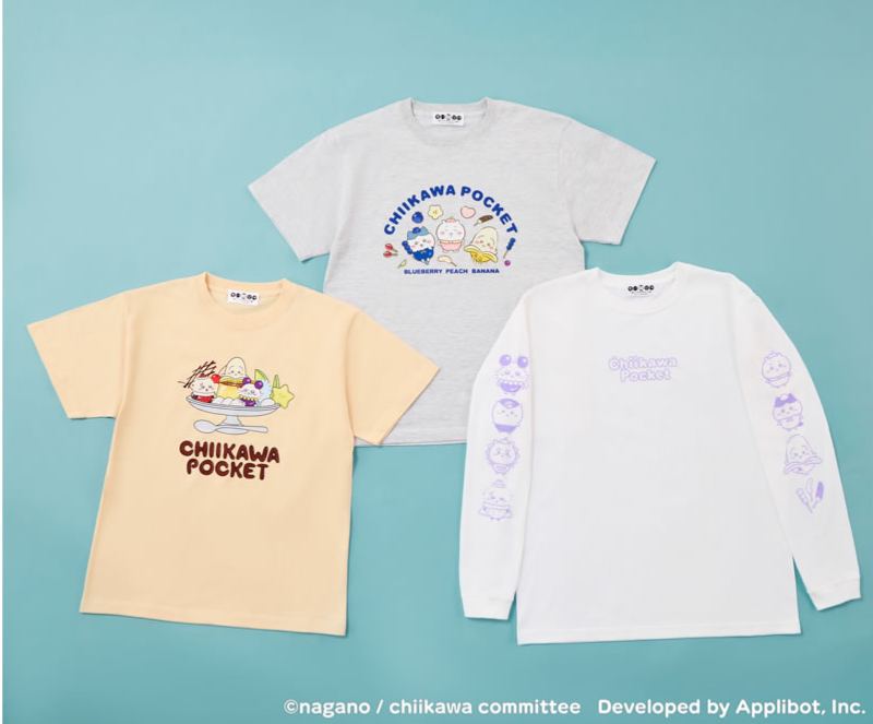 [Pre-order] "Chiikawa" Chiikawa Pocket Fruit T-shirt - Natural