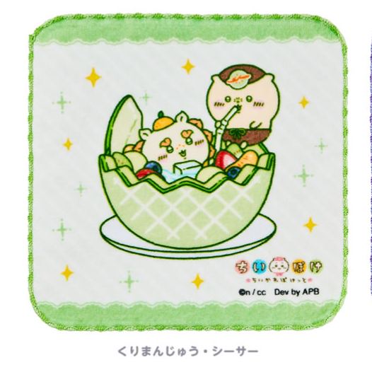 [Pre-order] "Chiikawa" Chiikawa Pocket Fruit Hand Towel - Kurimanju & Shisa