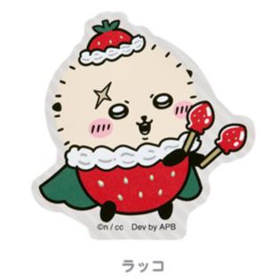 [Pre-order] "Chiikawa" Chiikawa Pocket Fruit Sticker - Rakko