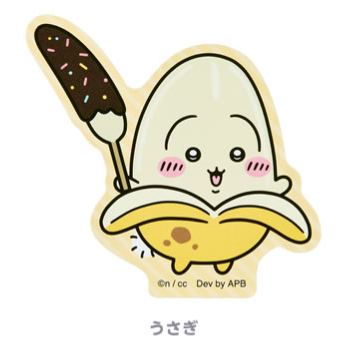 [Pre-order] "Chiikawa" Chiikawa Pocket Fruit Sticker - Usagi