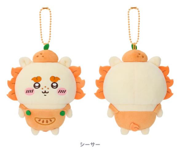 [Pre-order] "Chiikawa" Chiikawa Pocket Fruit Plush Mascot - Shisa