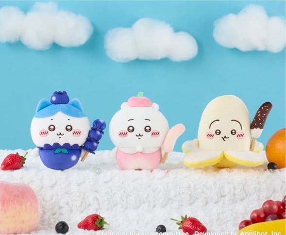 [Pre-order] "Chiikawa" Chiikawa Pocket Fruit Plush Mascot - Chiikawa