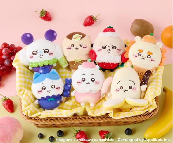 [Pre-order] "Chiikawa" Chiikawa Pocket Fruit Plush Mascot - Kurimanju