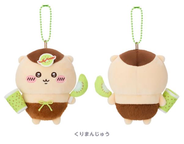 [Pre-order] "Chiikawa" Chiikawa Pocket Fruit Plush Mascot - Kurimanju