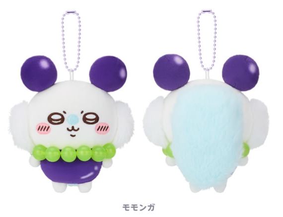 [Pre-order] "Chiikawa" Chiikawa Pocket Fruit Plush Mascot - Momonga