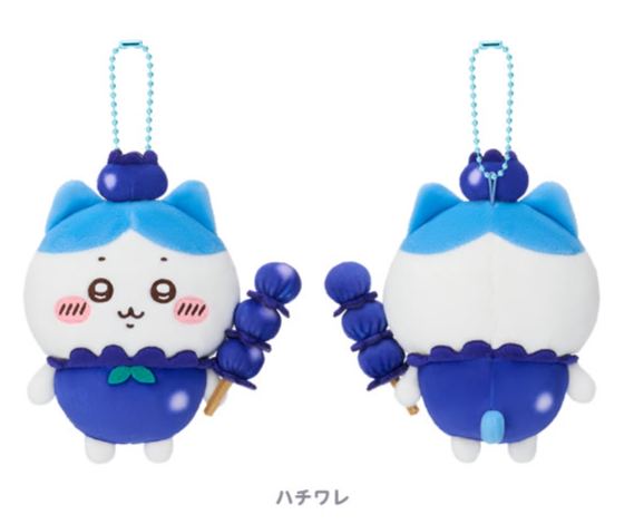 [Pre-order] "Chiikawa" Chiikawa Pocket Fruit Plush Mascot - Hachiware