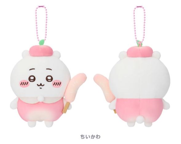 [Pre-order] "Chiikawa" Chiikawa Pocket Fruit Plush Mascot - Chiikawa