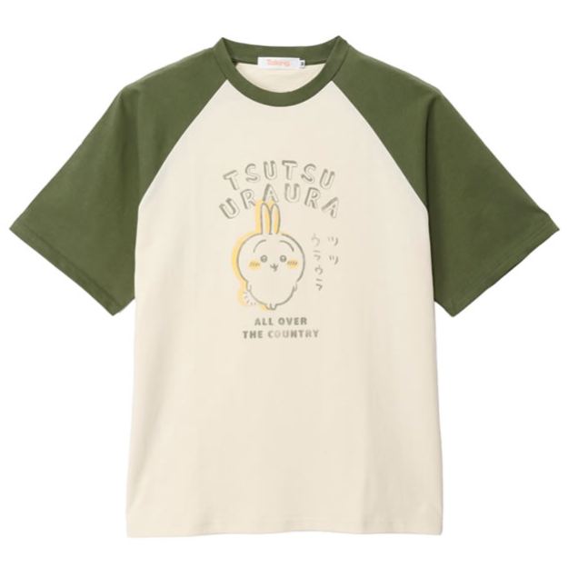 [Pre-order] "Chiikawa" T-shirt - Tsutsu Uraura