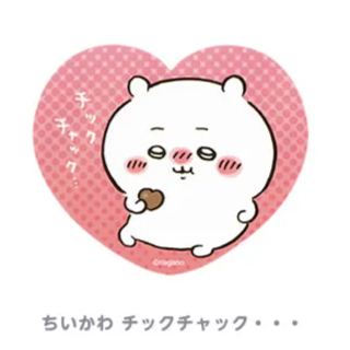 [Pre-order] "Chiikawa" Stickers sized to fit on smartphones (20 designs in total)