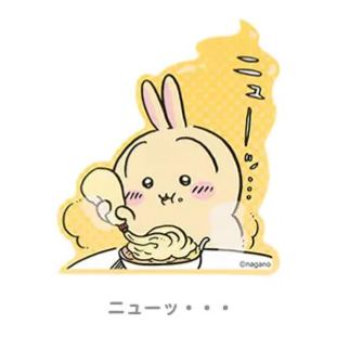 [Pre-order] "Chiikawa" Stickers sized to fit on smartphones (20 designs in total)