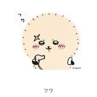 [Pre-order] "Chiikawa" Stickers sized to fit on smartphones (20 designs in total)