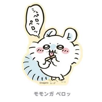 [Pre-order] "Chiikawa" Stickers sized to fit on smartphones (20 designs in total)